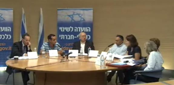 וועדת טרכטנברג / צלם: גלובס TV